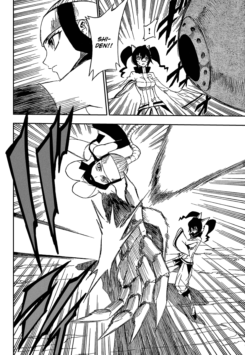 Flags Chapter 6.2 page 13 - Chapter 6 v2 : battle.6 - The Fighter and the Fleer
