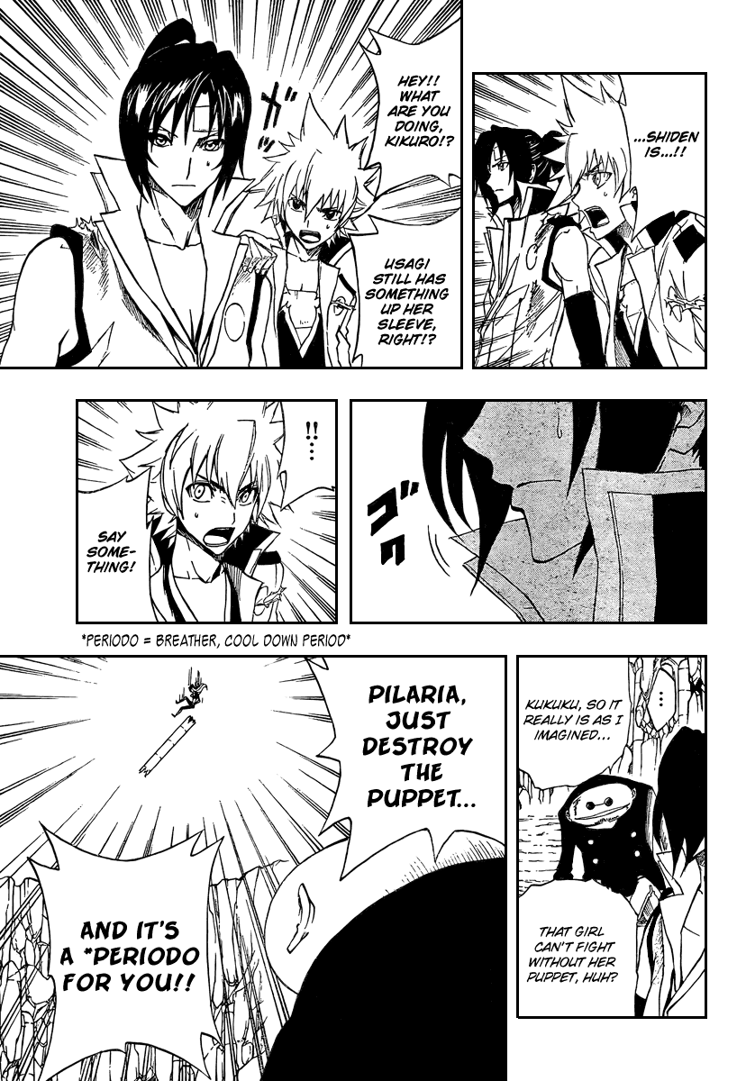 Flags Chapter 6.2 page 22 - Chapter 6 v2 : battle.6 - The Fighter and the Fleer