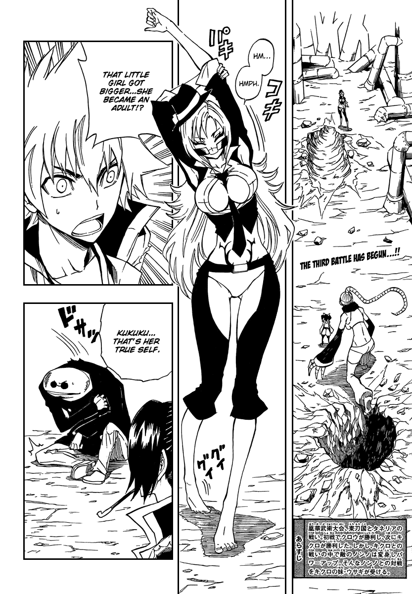 Flags Chapter 6.2 page 3 - Chapter 6 v2 : battle.6 - The Fighter and the Fleer