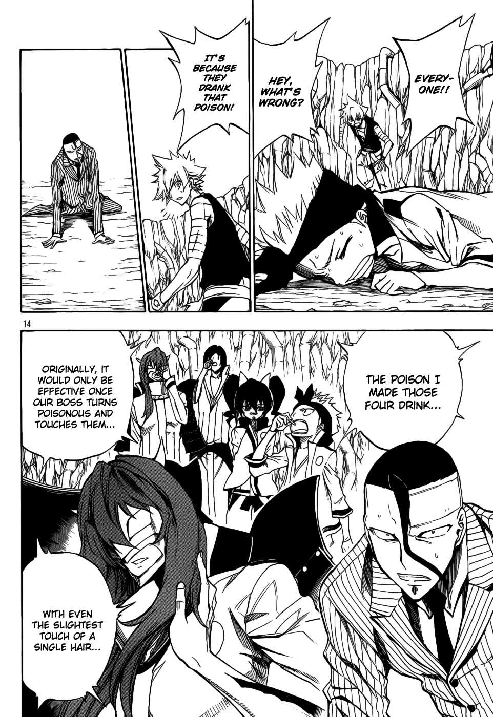 Flags Chapter 8.2 page 15 - Chapter 8 v2 : last battle. To the Glory [End]