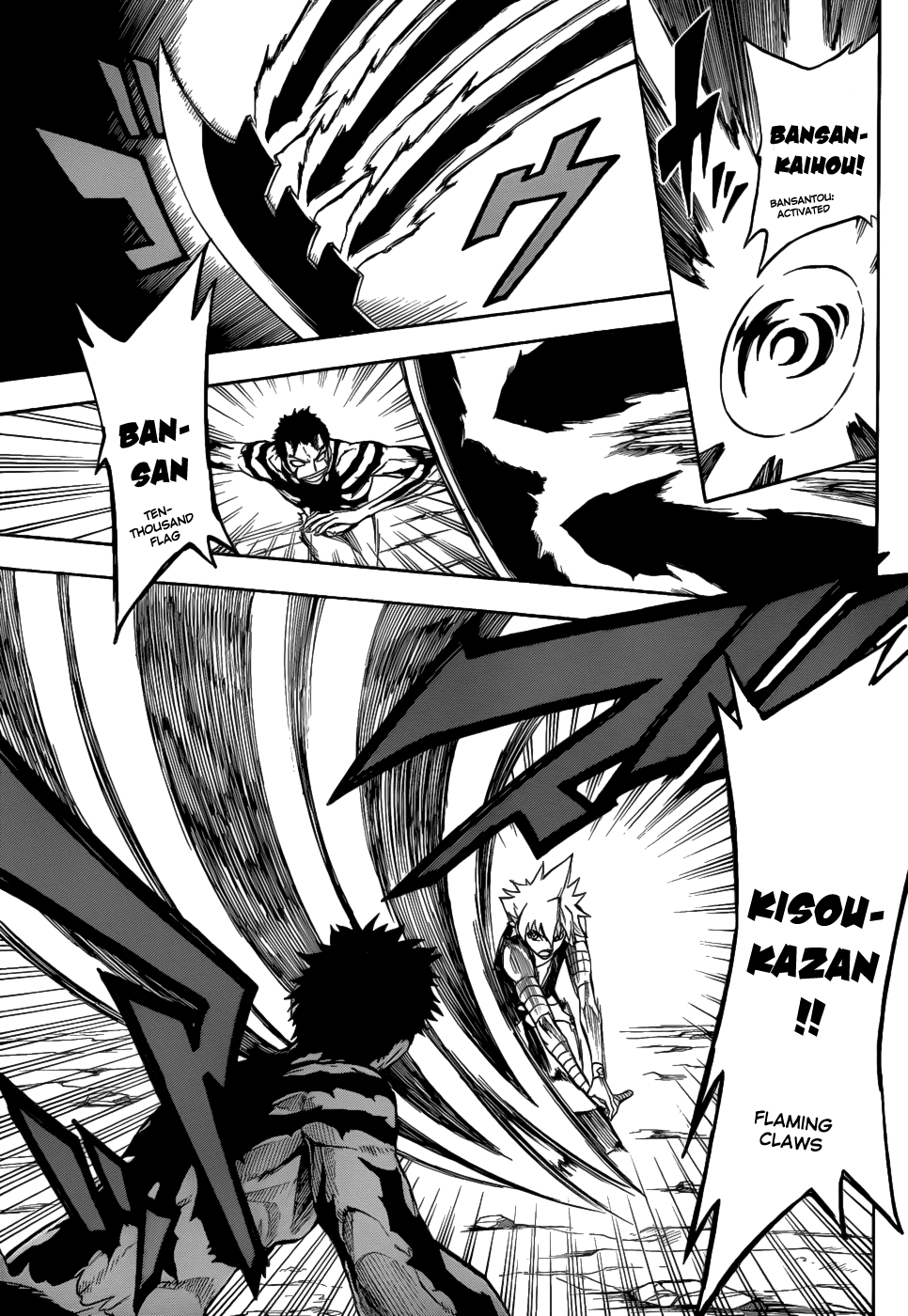 Flags Chapter 8.2 page 18 - Chapter 8 v2 : last battle. To the Glory [End]