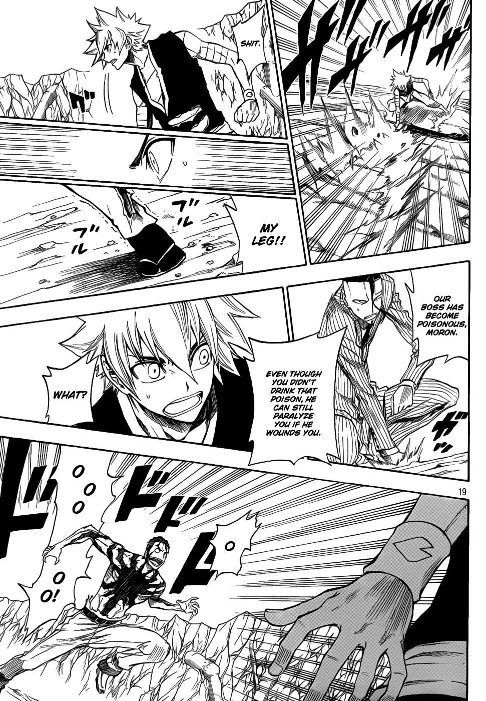 Flags Chapter 8.2 page 20 - Chapter 8 v2 : last battle. To the Glory [End]