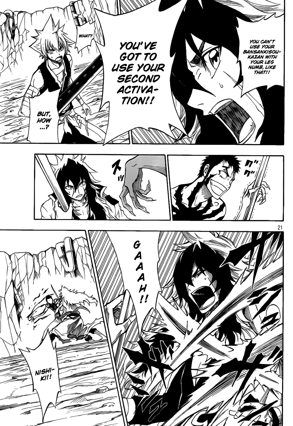 Flags Chapter 8.2 page 22 - Chapter 8 v2 : last battle. To the Glory [End]