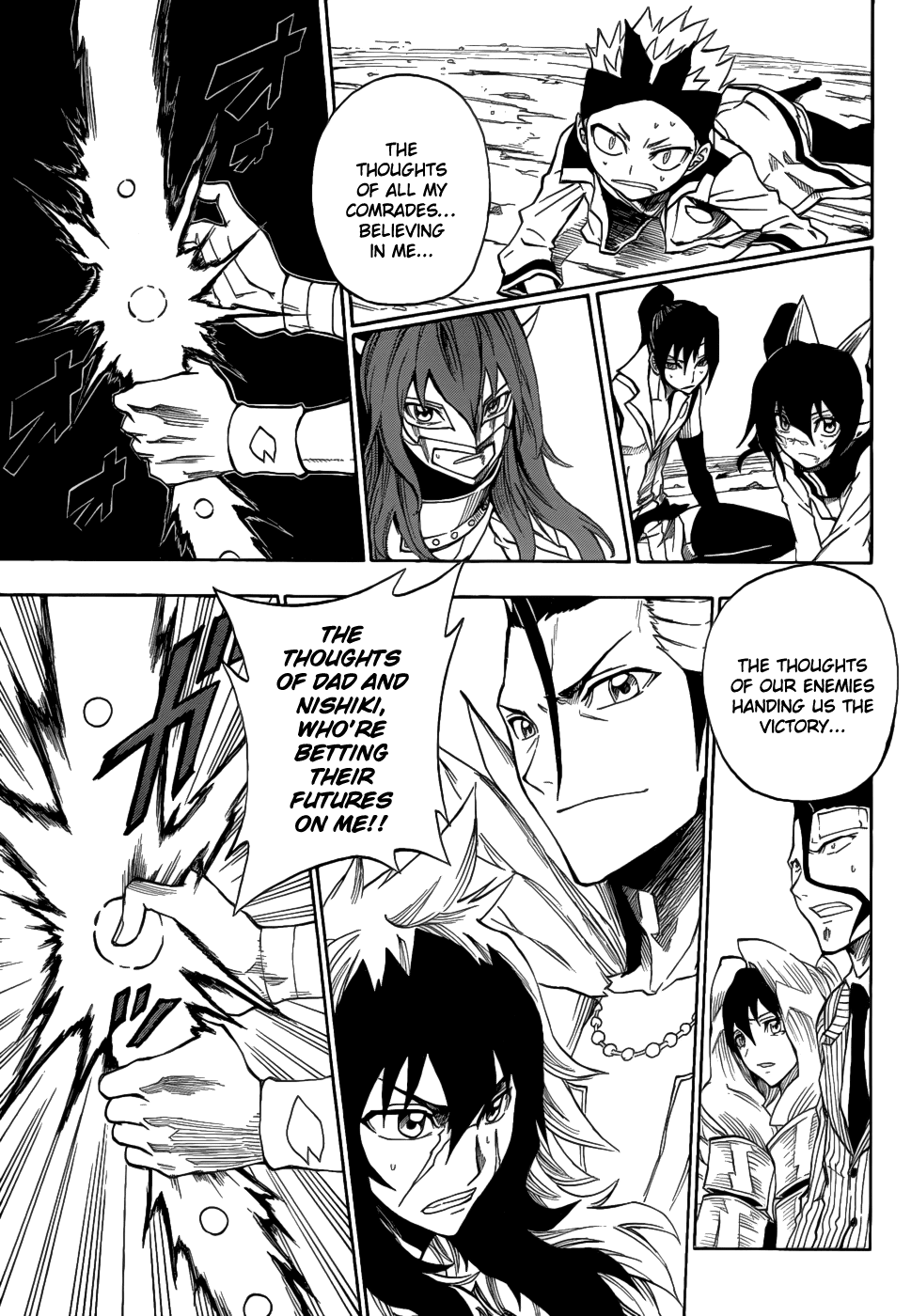 Flags Chapter 8.2 page 26 - Chapter 8 v2 : last battle. To the Glory [End]