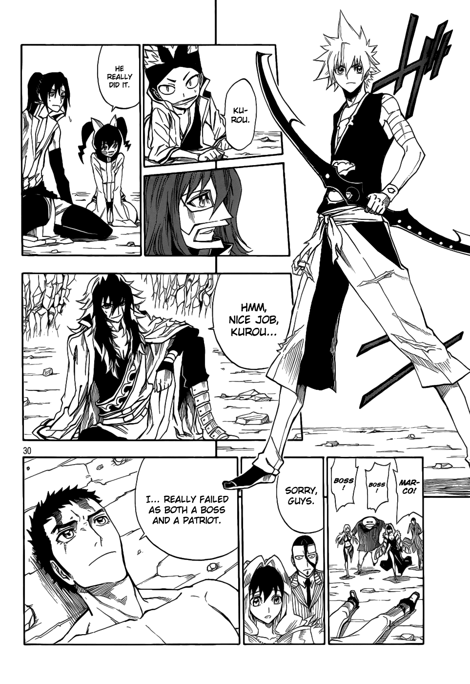 Flags Chapter 8.2 page 29 - Chapter 8 v2 : last battle. To the Glory [End]
