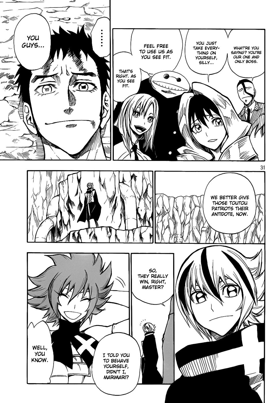 Flags Chapter 8.2 page 30 - Chapter 8 v2 : last battle. To the Glory [End]