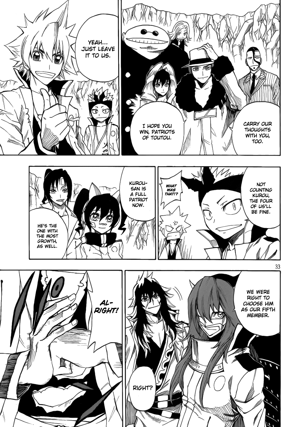 Flags Chapter 8.2 page 32 - Chapter 8 v2 : last battle. To the Glory [End]
