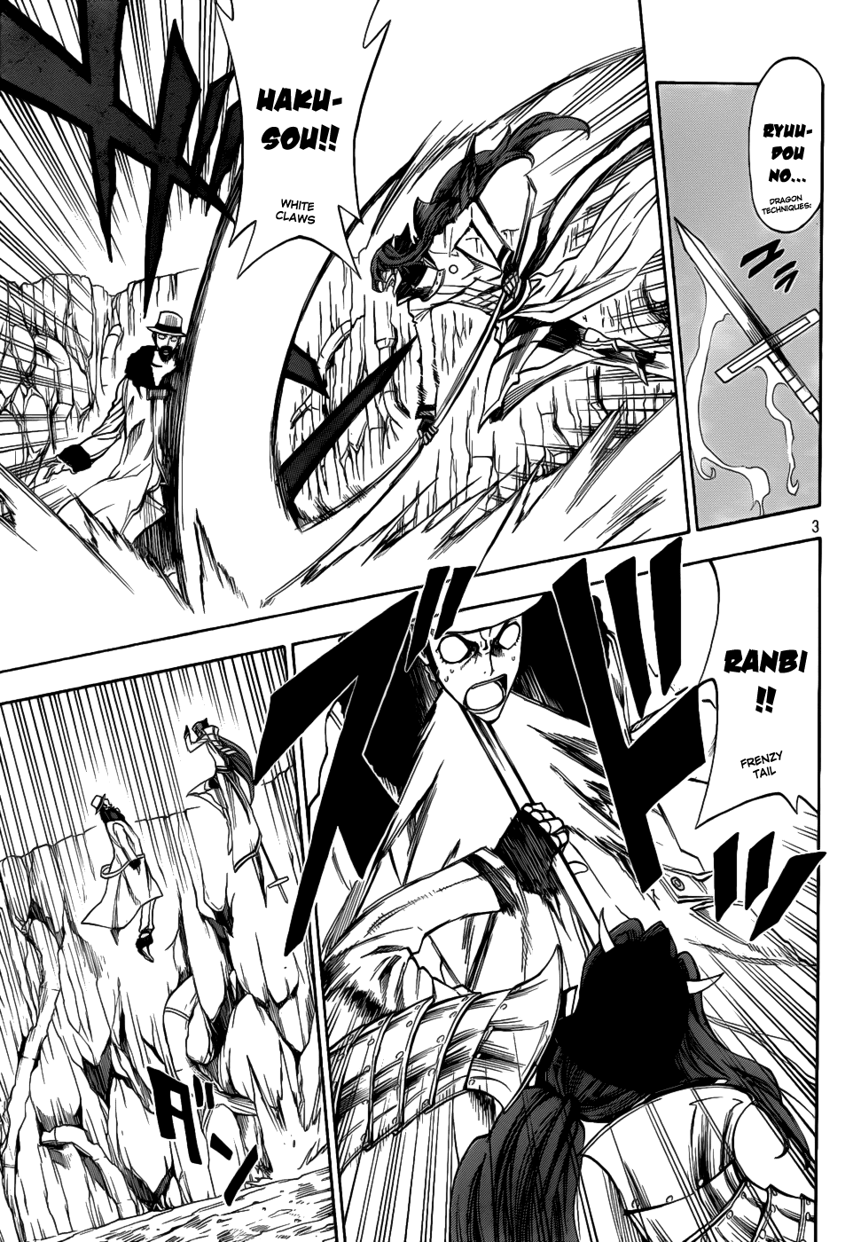 Flags Chapter 8.2 page 4 - Chapter 8 v2 : last battle. To the Glory [End]