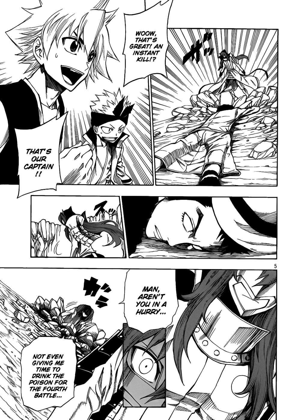 Flags Chapter 8.2 page 6 - Chapter 8 v2 : last battle. To the Glory [End]