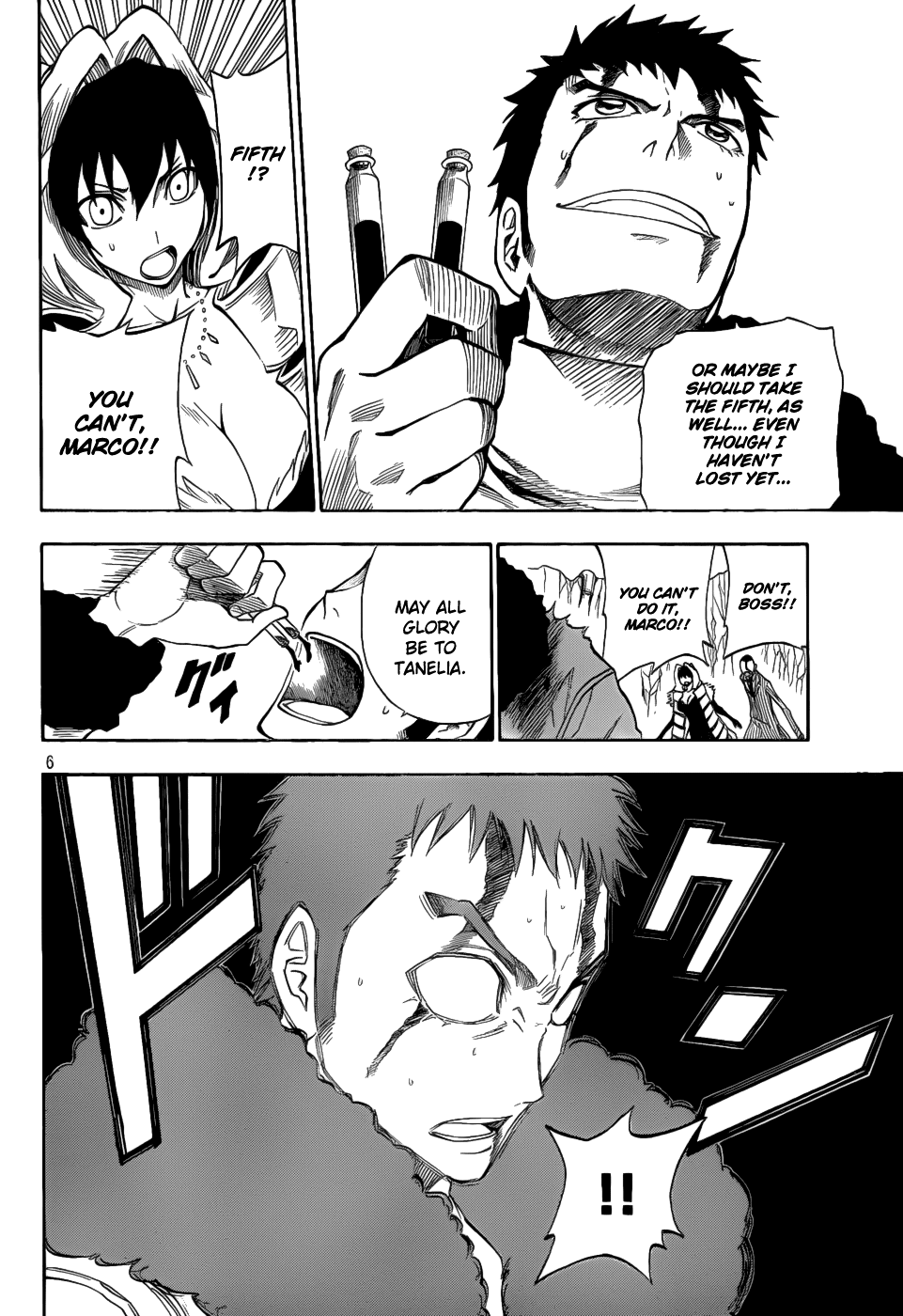 Flags Chapter 8.2 page 7 - Chapter 8 v2 : last battle. To the Glory [End]