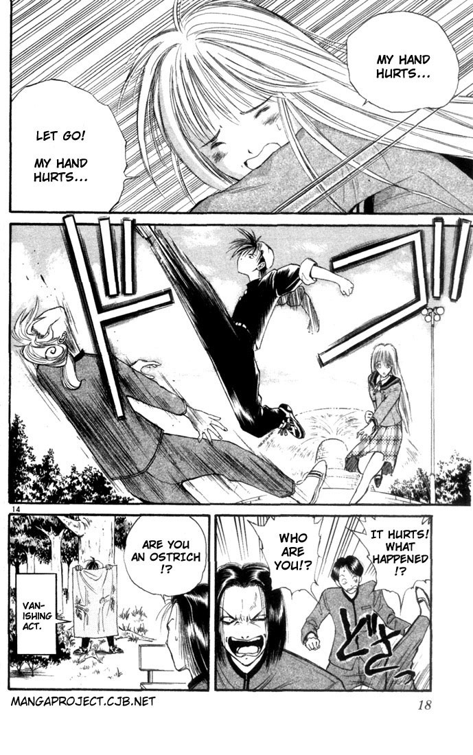 Flame of Recca Chapter 1 page 16 - Chapter 1: Ninja and The Princess