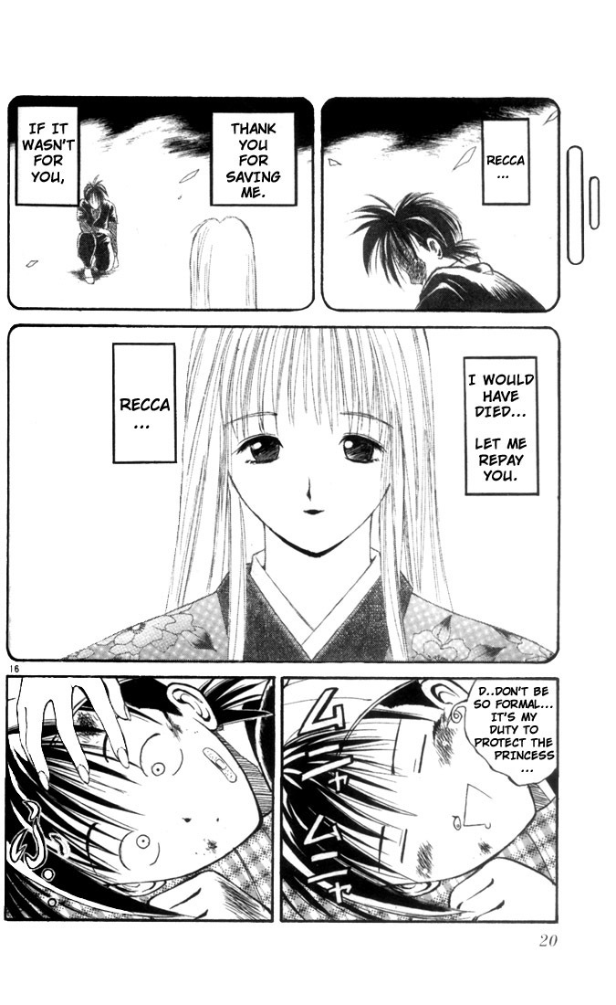 Flame of Recca Chapter 1 page 18 - Chapter 1: Ninja and The Princess