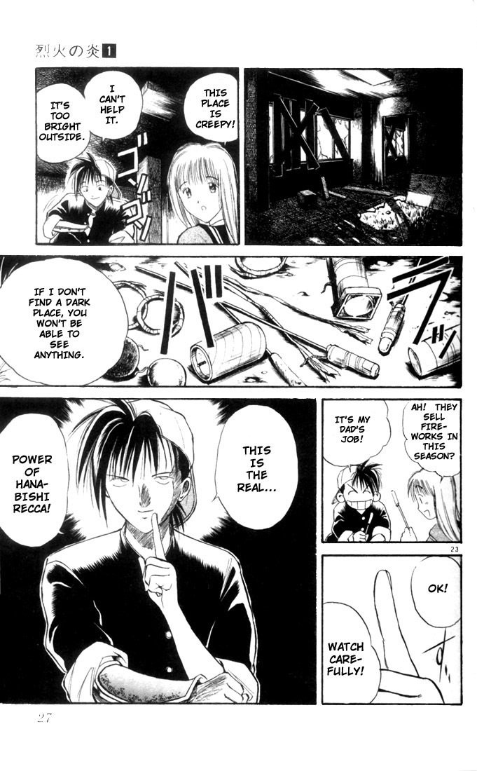 Flame of Recca Chapter 1 page 25 - Chapter 1: Ninja and The Princess
