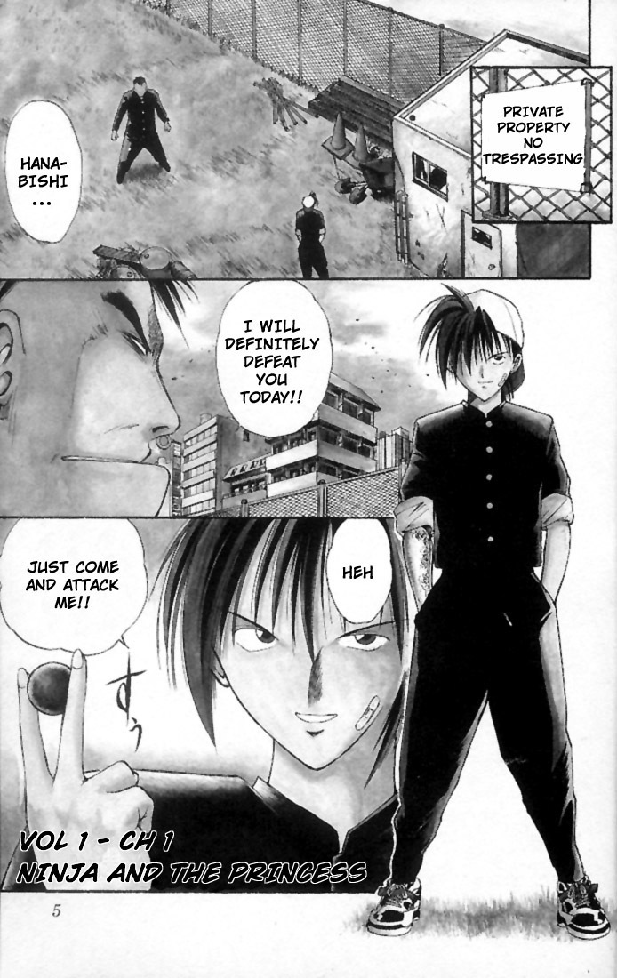 Flame of Recca Chapter 1 page 4 - Chapter 1: Ninja and The Princess