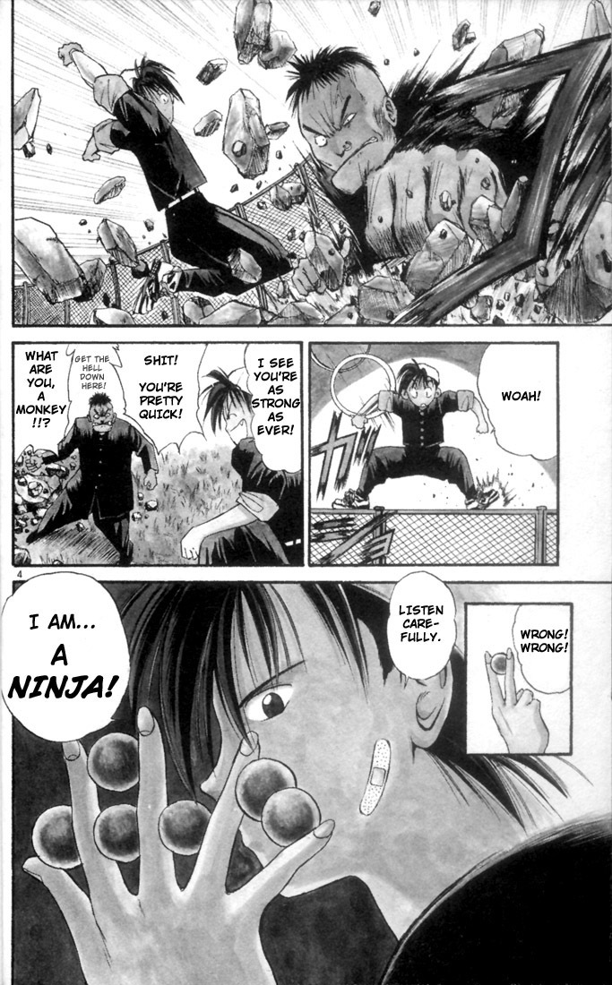 Flame of Recca Chapter 1 page 6 - Chapter 1: Ninja and The Princess