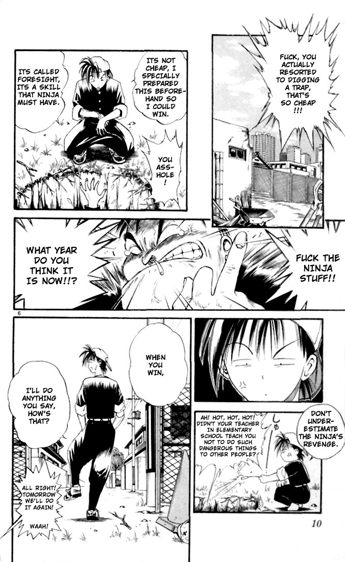 Flame of Recca Chapter 1 page 8 - Chapter 1: Ninja and The Princess