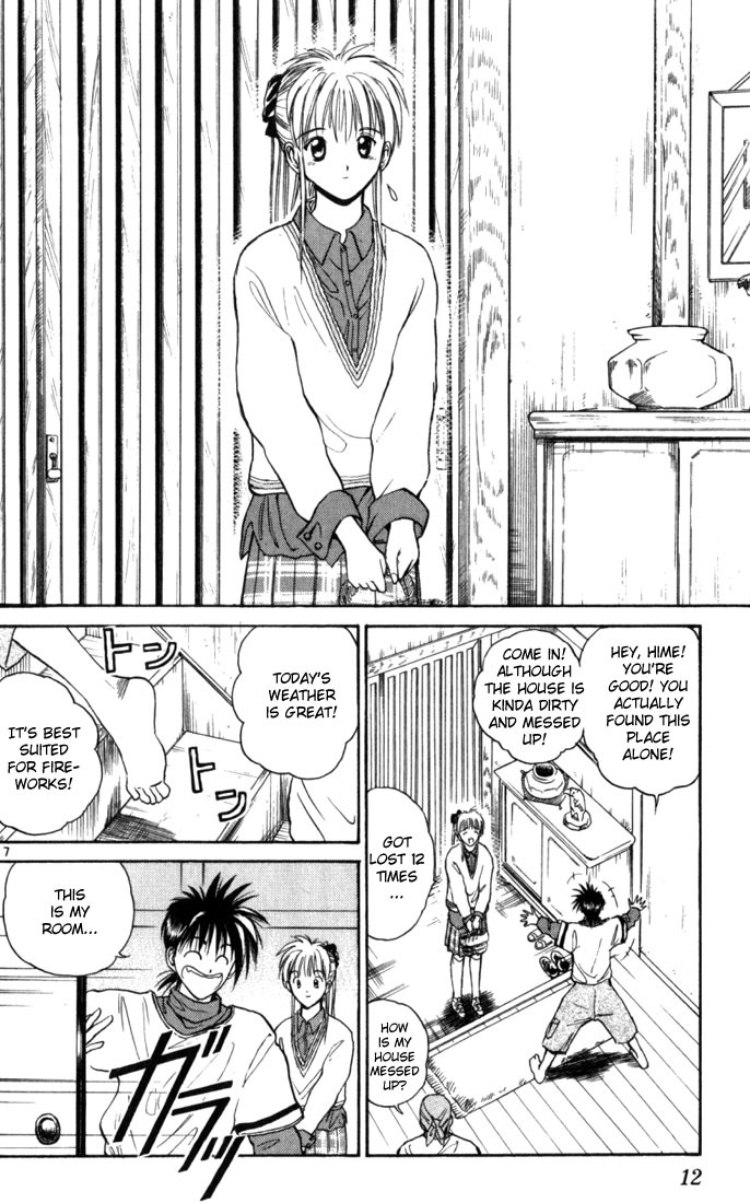 Flame of Recca Chapter 10 page 10 - Chapter 10: Princess Yanagi's Visit