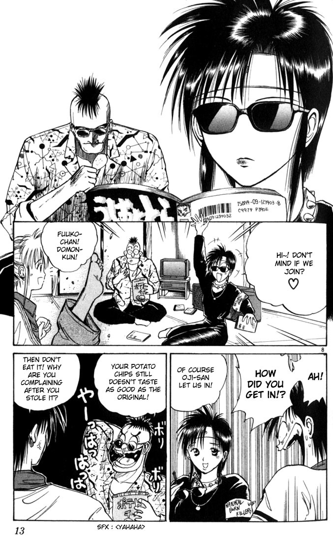 Flame of Recca Chapter 10 page 11 - Chapter 10: Princess Yanagi's Visit