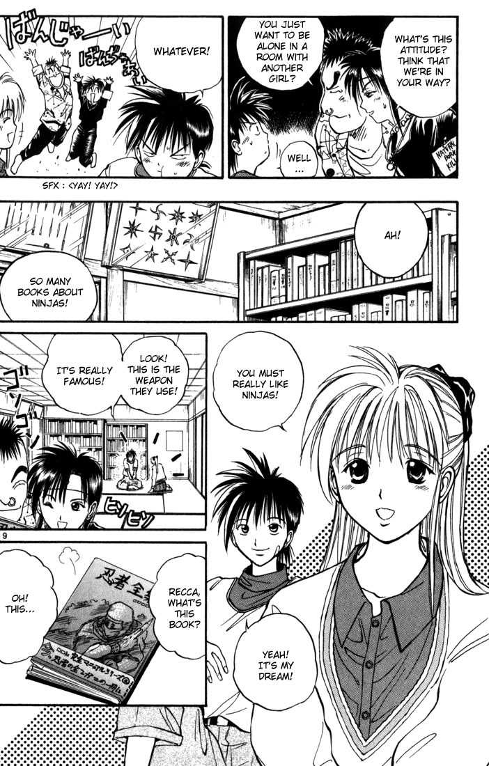 Flame of Recca Chapter 10 page 12 - Chapter 10: Princess Yanagi's Visit