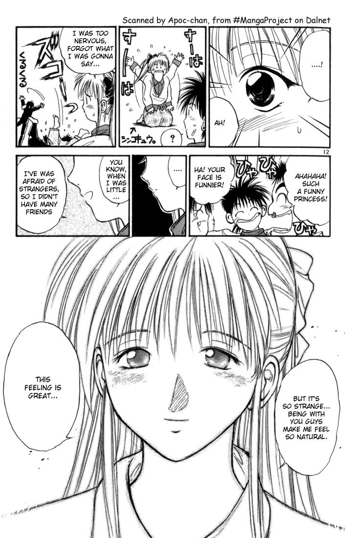 Flame of Recca Chapter 10 page 15 - Chapter 10: Princess Yanagi's Visit