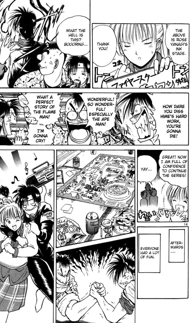 Flame of Recca Chapter 10 page 17 - Chapter 10: Princess Yanagi's Visit