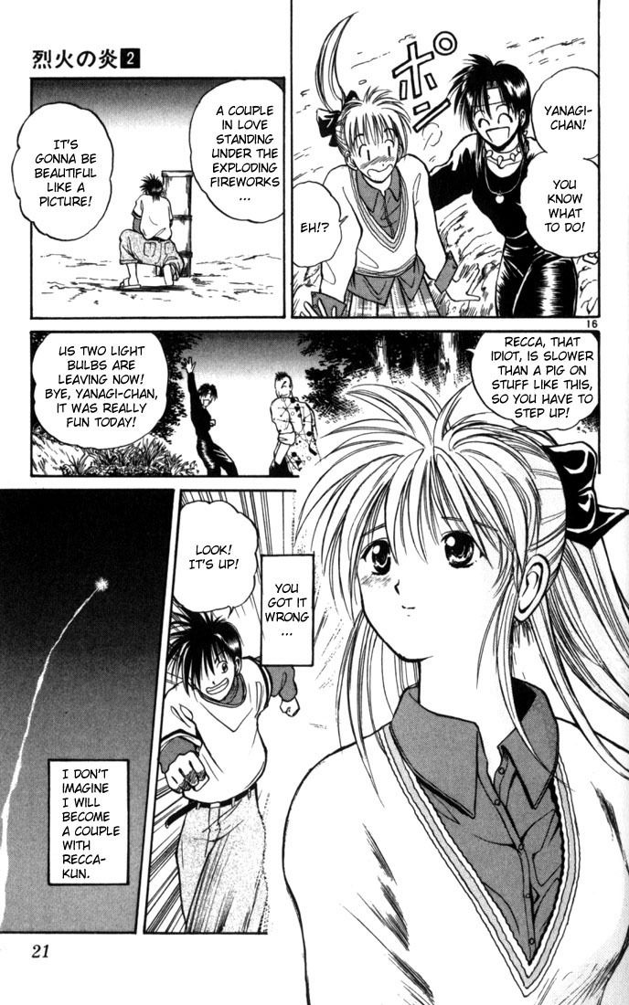 Flame of Recca Chapter 10 page 19 - Chapter 10: Princess Yanagi's Visit