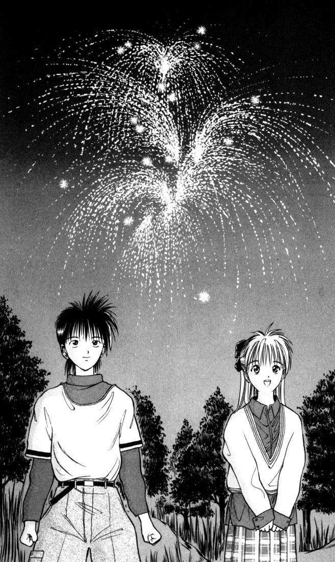 Flame of Recca Chapter 10 page 20 - Chapter 10: Princess Yanagi's Visit