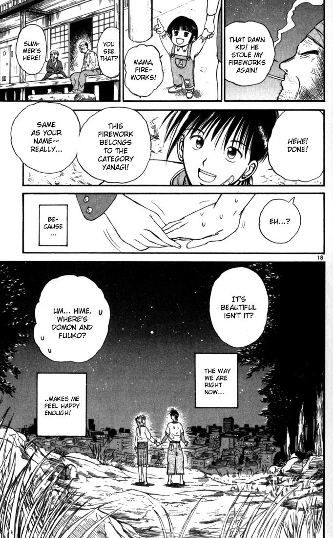 Flame of Recca Chapter 10 page 21 - Chapter 10: Princess Yanagi's Visit