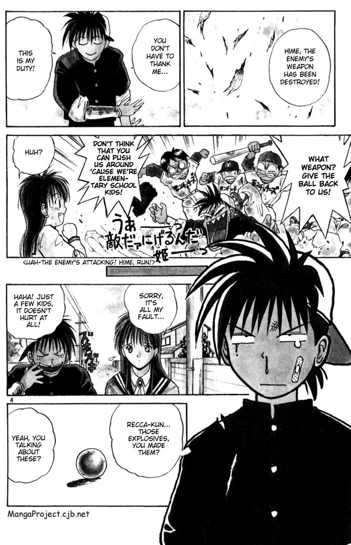 Flame of Recca Chapter 10 page 6 - Chapter 10: Princess Yanagi's Visit