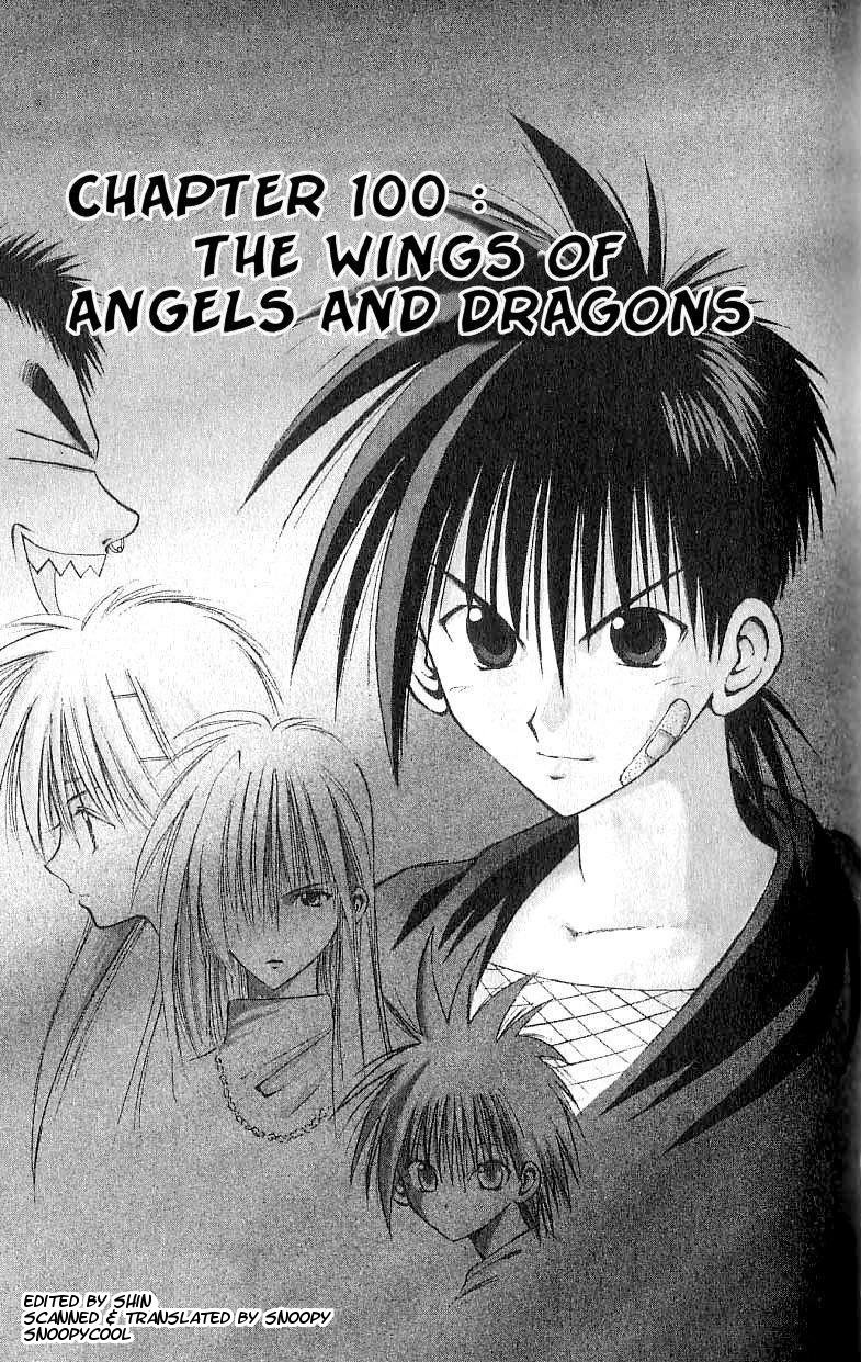 Flame of Recca Chapter 100 page 1 - Chapter 100: The Wings of an Angel and a Dragon