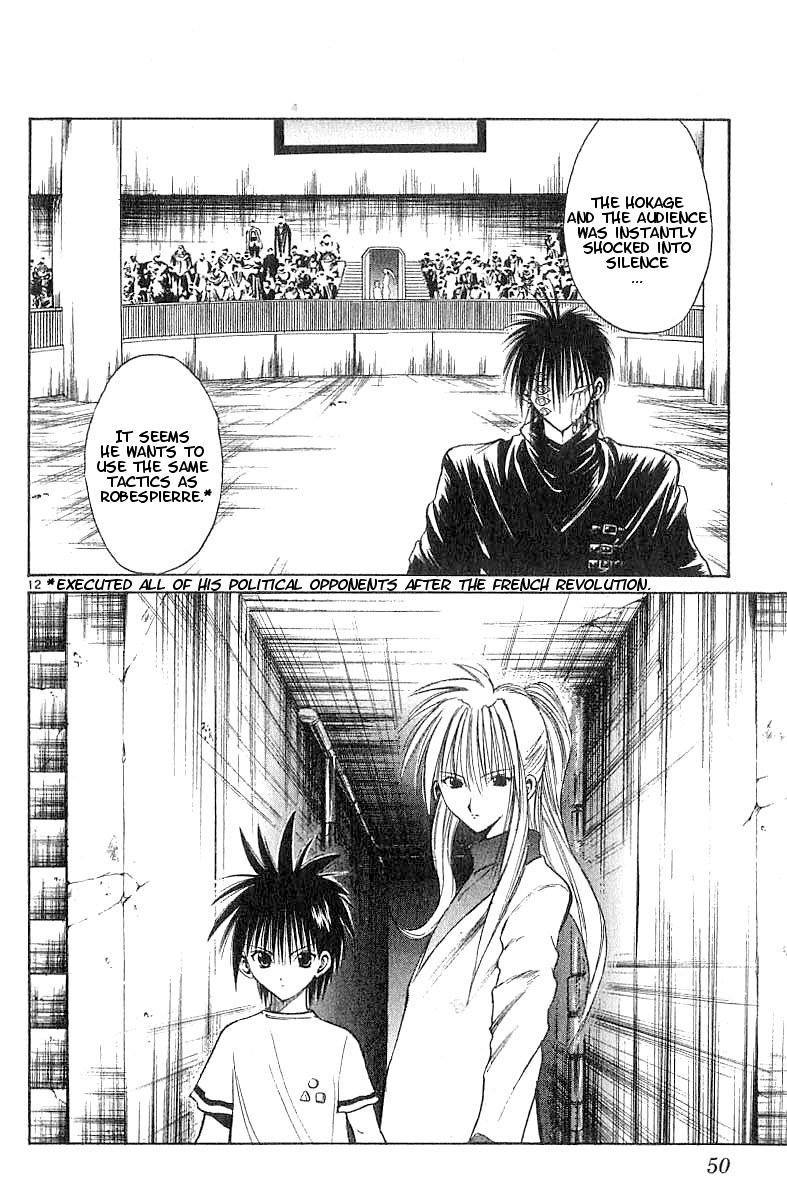 Flame of Recca Chapter 100 page 12 - Chapter 100: The Wings of an Angel and a Dragon