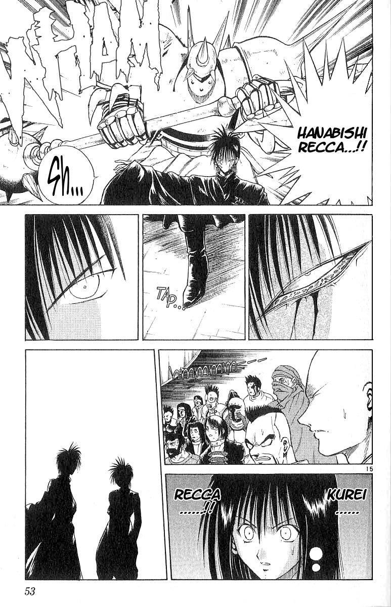Flame of Recca Chapter 100 page 15 - Chapter 100: The Wings of an Angel and a Dragon