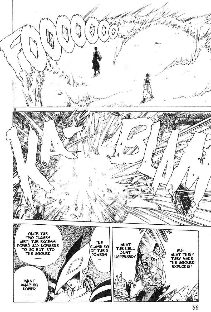 Flame of Recca Chapter 100 page 17 - Chapter 100: The Wings of an Angel and a Dragon