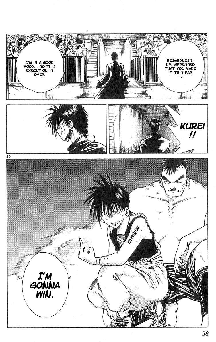 Flame of Recca Chapter 100 page 19 - Chapter 100: The Wings of an Angel and a Dragon