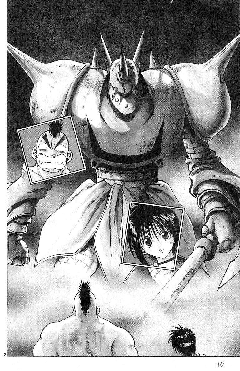 Flame of Recca Chapter 100 page 2 - Chapter 100: The Wings of an Angel and a Dragon