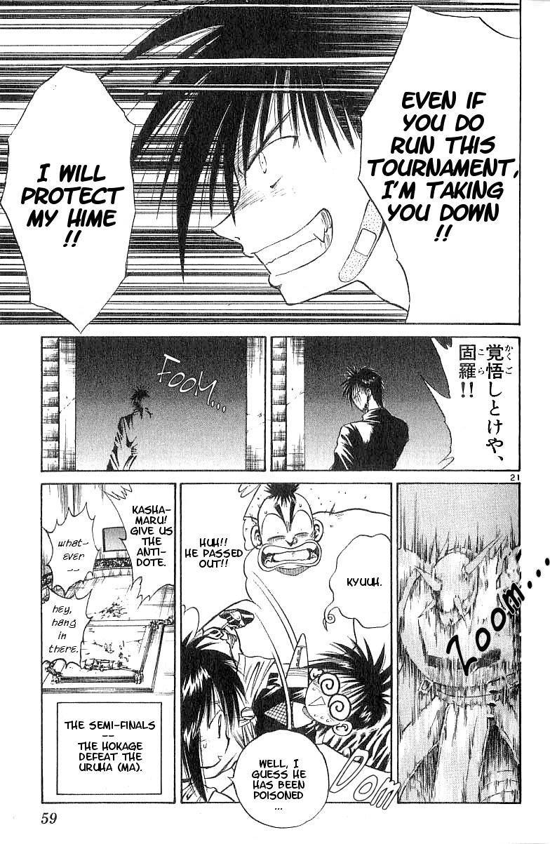 Flame of Recca Chapter 100 page 20 - Chapter 100: The Wings of an Angel and a Dragon
