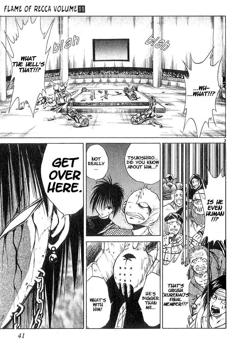 Flame of Recca Chapter 100 page 3 - Chapter 100: The Wings of an Angel and a Dragon