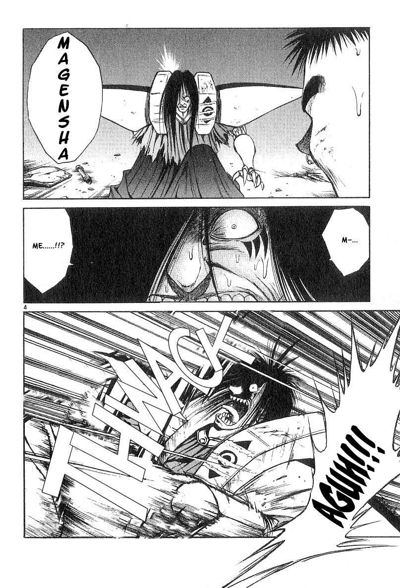Flame of Recca Chapter 100 page 4 - Chapter 100: The Wings of an Angel and a Dragon