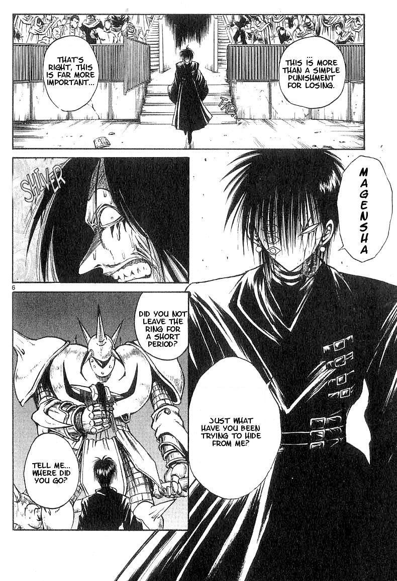 Flame of Recca Chapter 100 page 6 - Chapter 100: The Wings of an Angel and a Dragon