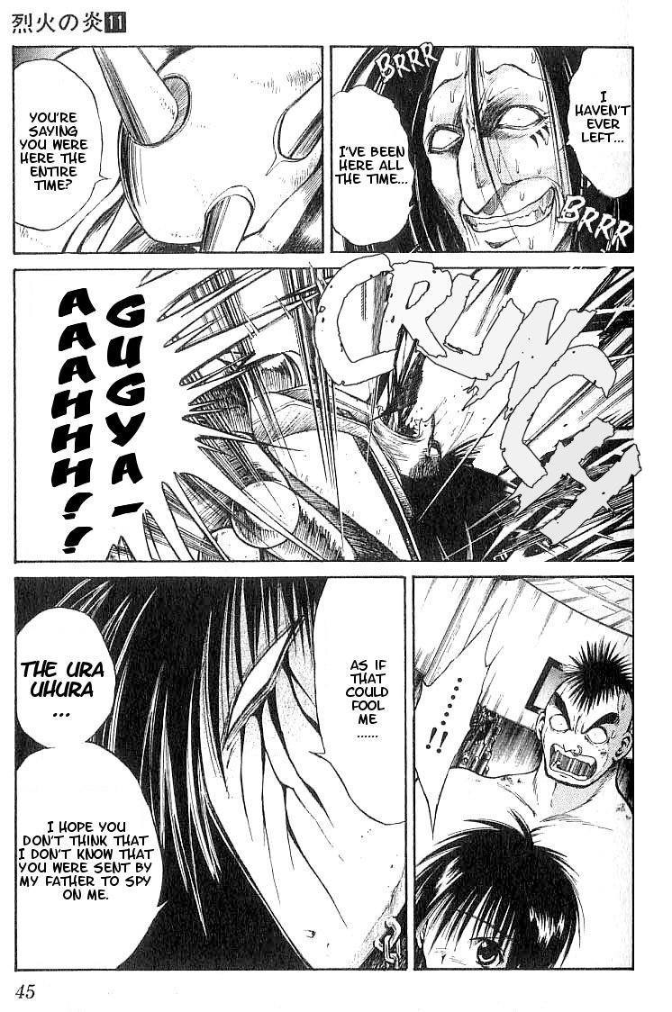 Flame of Recca Chapter 100 page 7 - Chapter 100: The Wings of an Angel and a Dragon