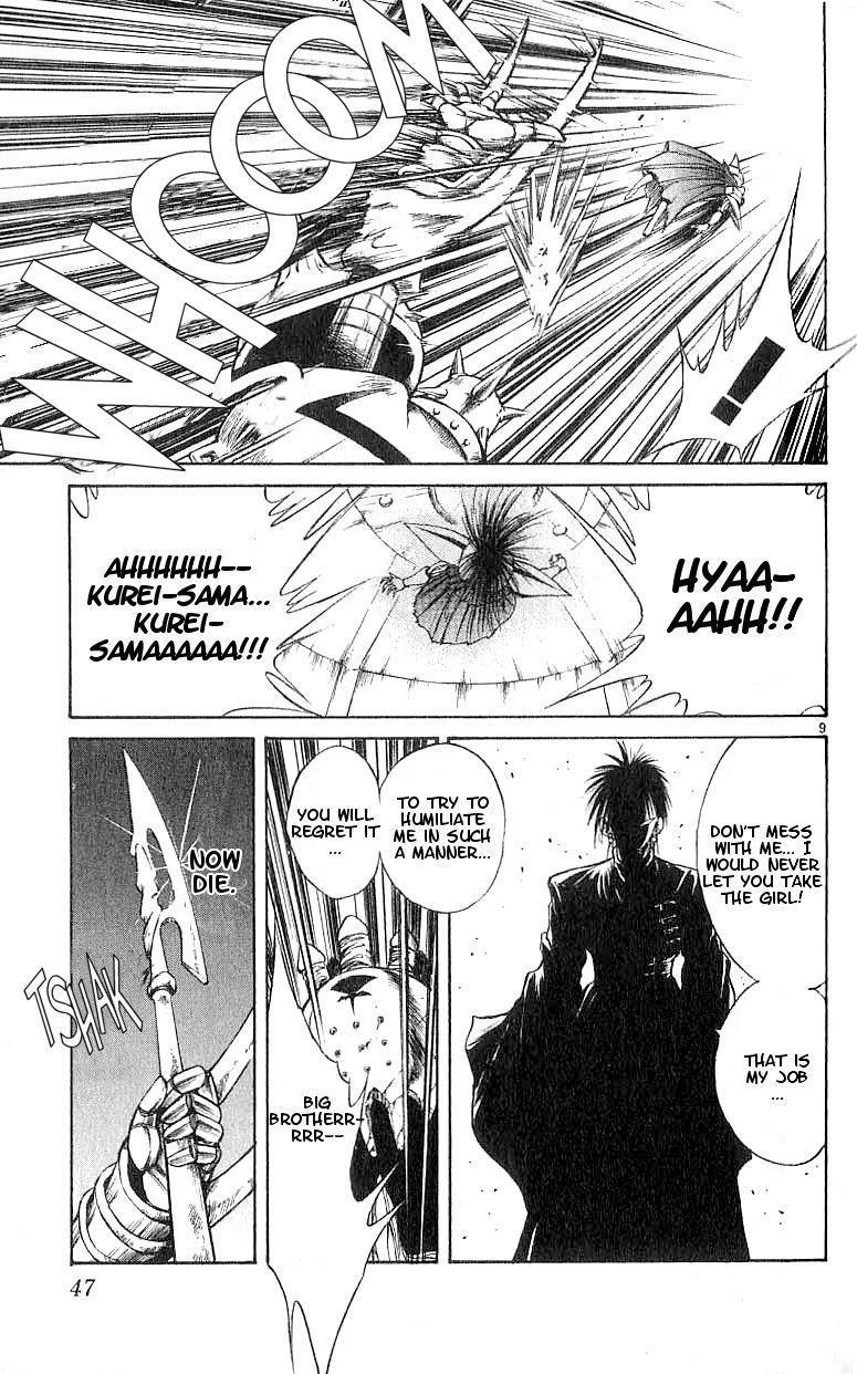 Flame of Recca Chapter 100 page 9 - Chapter 100: The Wings of an Angel and a Dragon