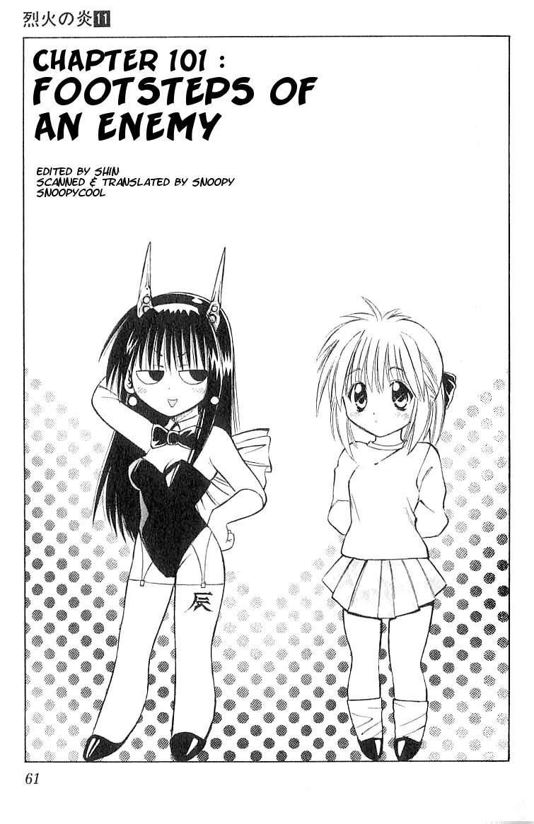 Flame of Recca Chapter 101 page 1 - Chapter 101: Footsteps of the Enemy
