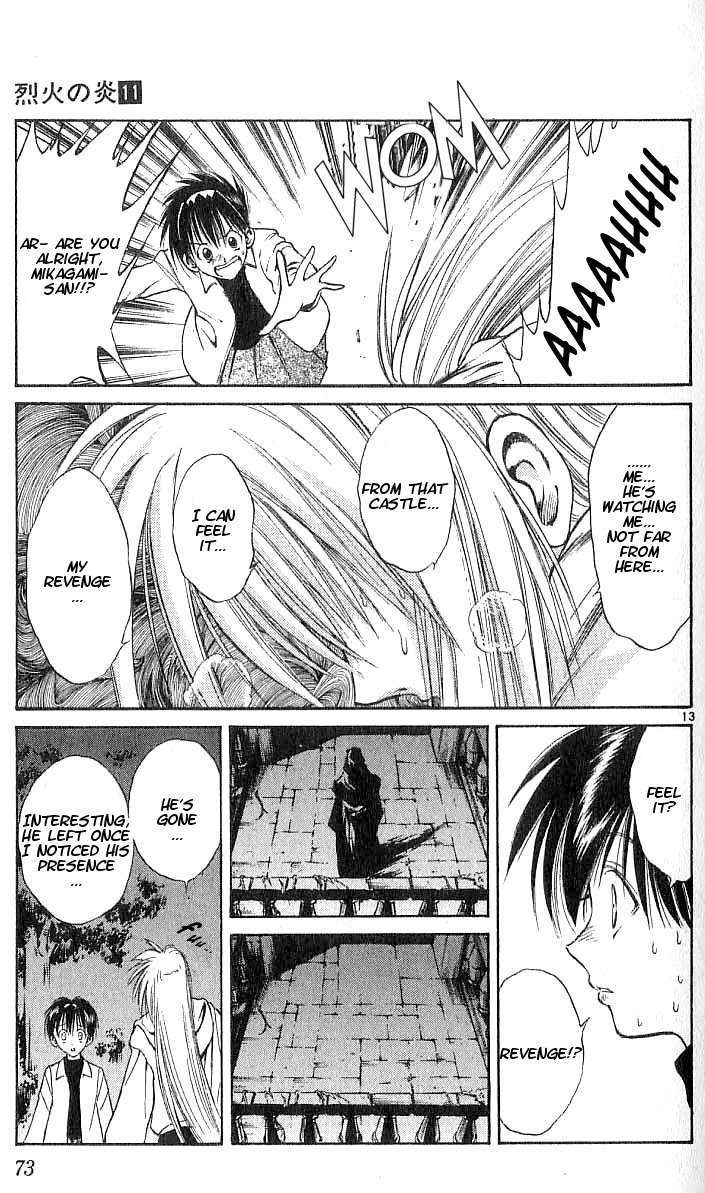 Flame of Recca Chapter 101 page 13 - Chapter 101: Footsteps of the Enemy