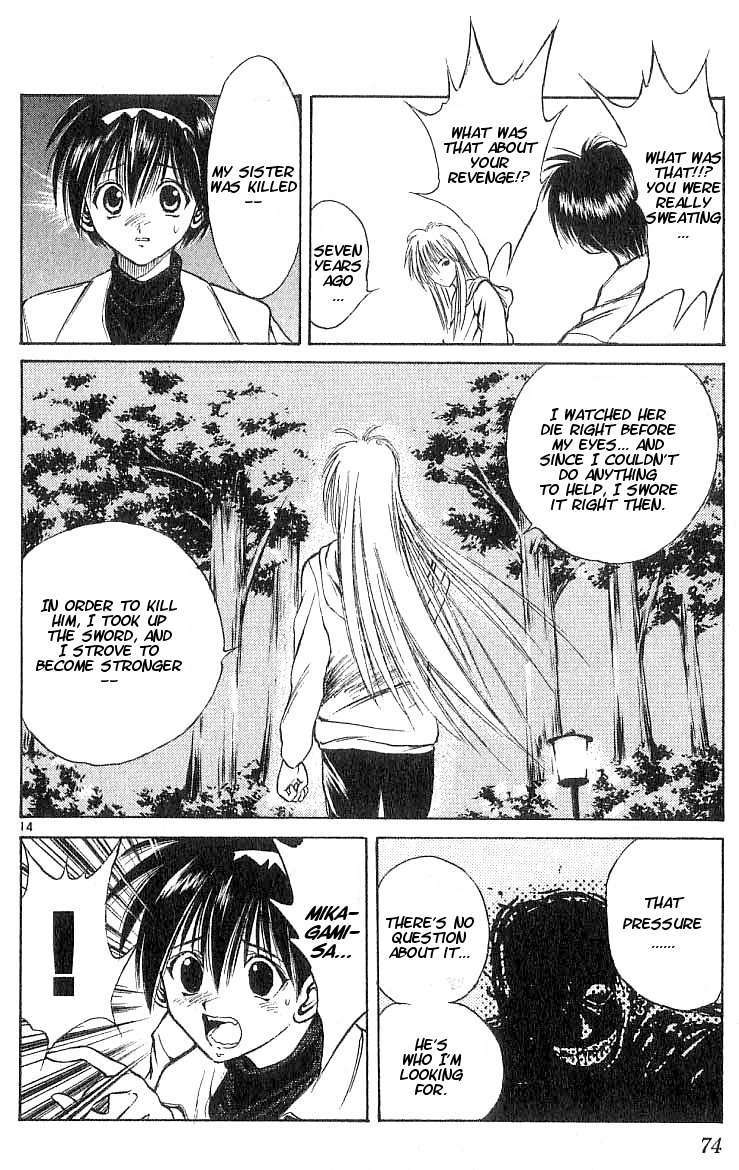 Flame of Recca Chapter 101 page 14 - Chapter 101: Footsteps of the Enemy