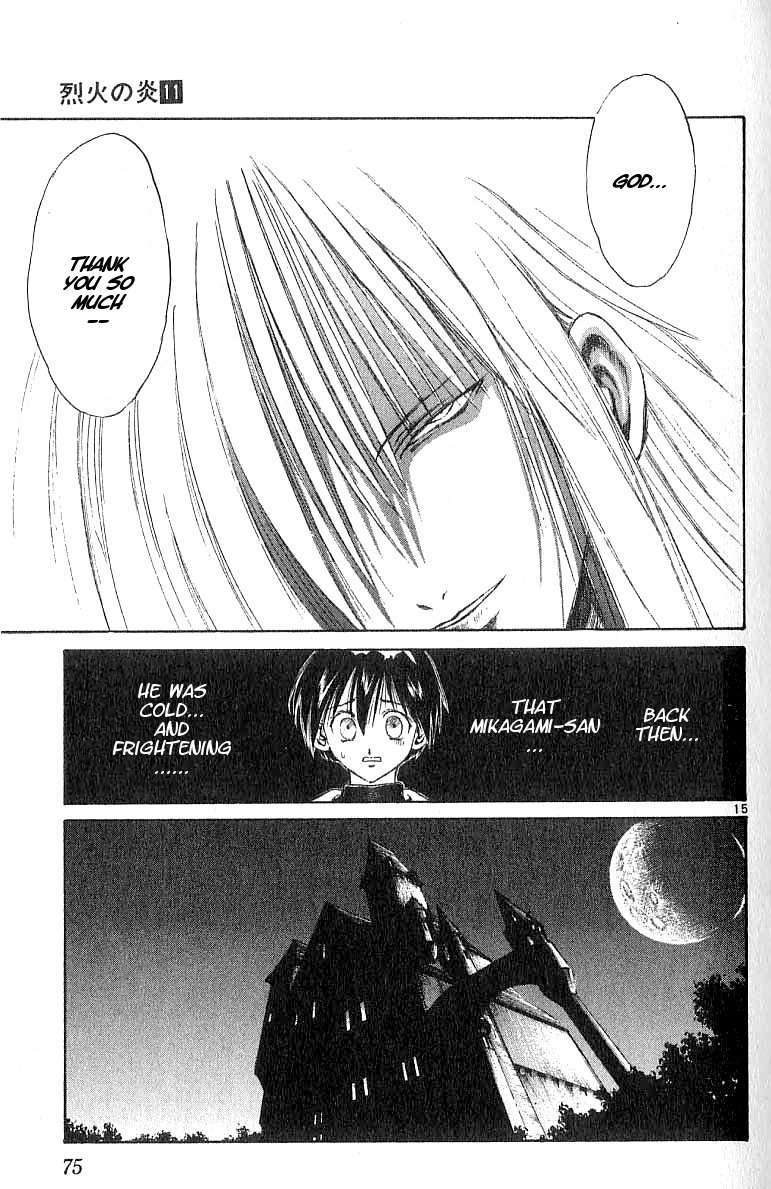 Flame of Recca Chapter 101 page 15 - Chapter 101: Footsteps of the Enemy