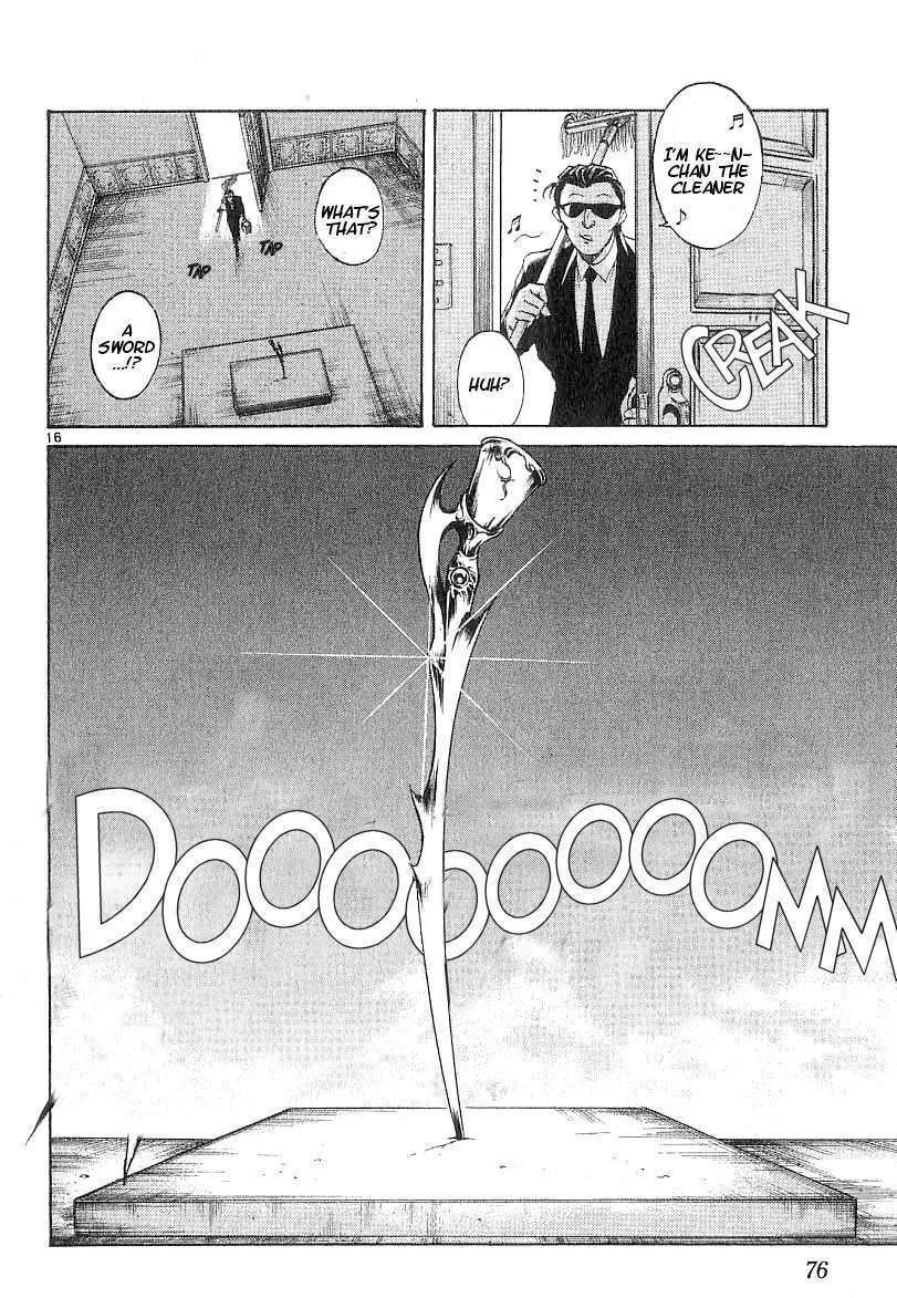 Flame of Recca Chapter 101 page 16 - Chapter 101: Footsteps of the Enemy