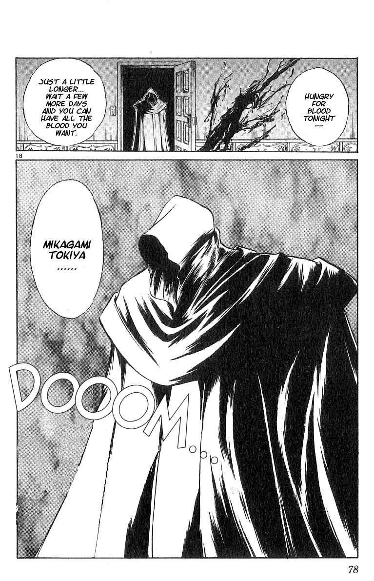 Flame of Recca Chapter 101 page 18 - Chapter 101: Footsteps of the Enemy