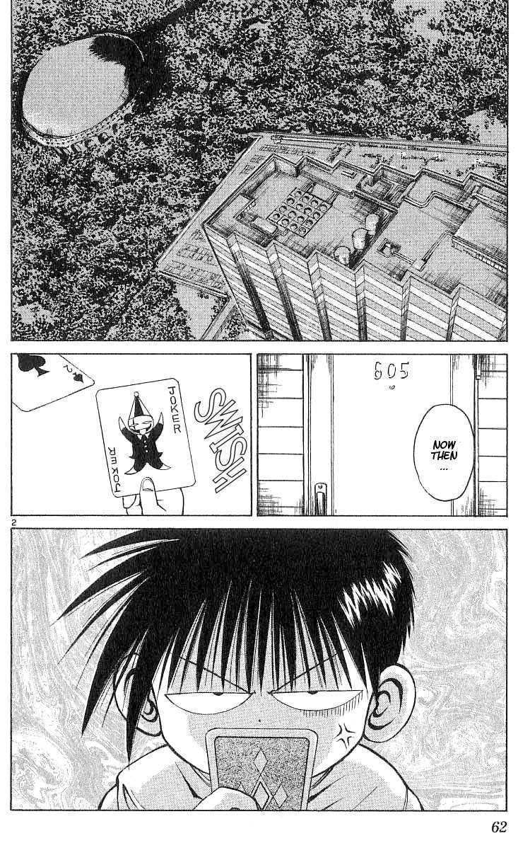 Flame of Recca Chapter 101 page 2 - Chapter 101: Footsteps of the Enemy