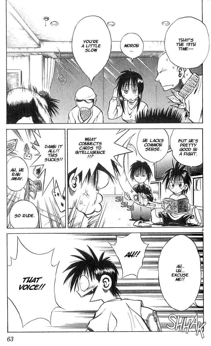 Flame of Recca Chapter 101 page 3 - Chapter 101: Footsteps of the Enemy
