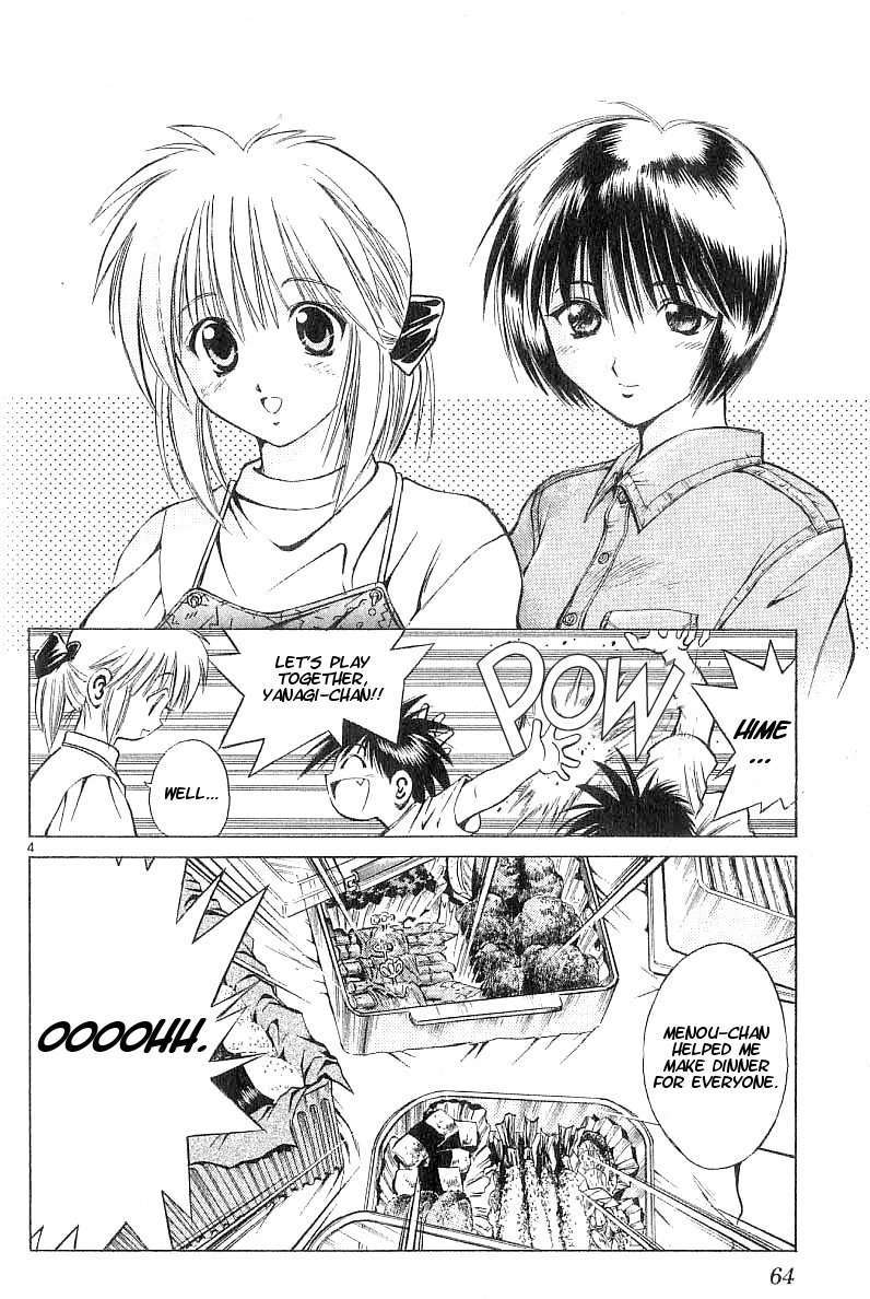 Flame of Recca Chapter 101 page 4 - Chapter 101: Footsteps of the Enemy